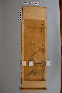 Image description is not available for DU1971.468.3